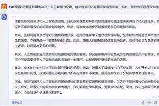 雷竞技官方下载地址截图4